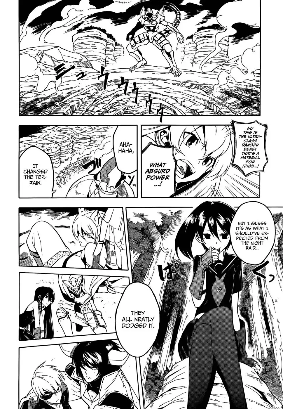 Akame ga Kill! Chapter 30 14